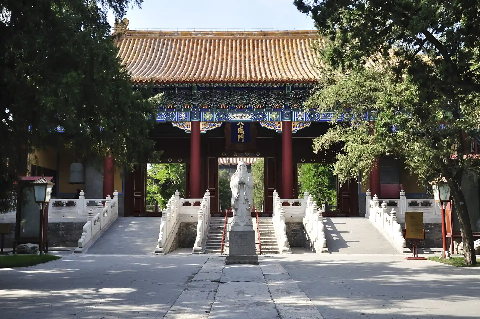 Top Cultural Cities in China