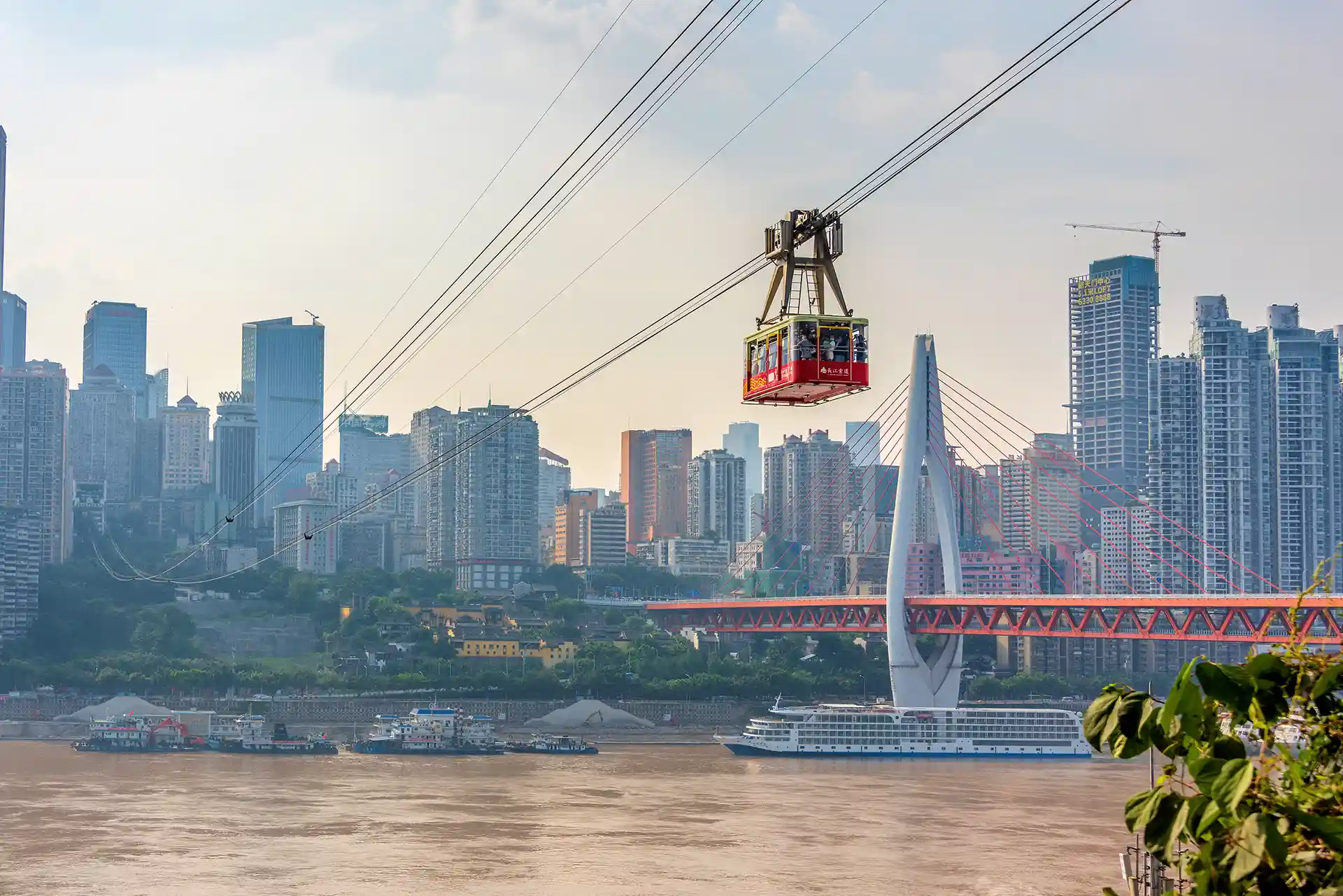장강 케이블웨이