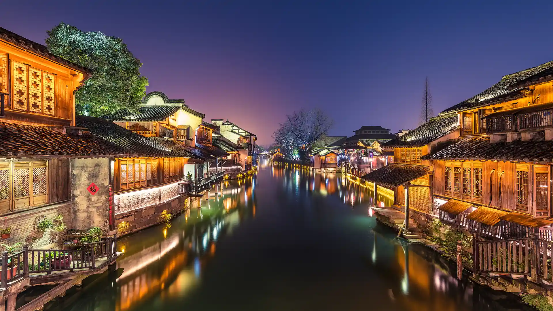 Wuzhen East + West Scenic Area 1-Day Tour (from Shanghai)